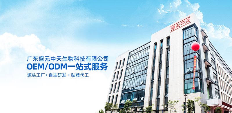 喜訊！我司5月下旬成功簽約盛元中天公司無塵車間項目