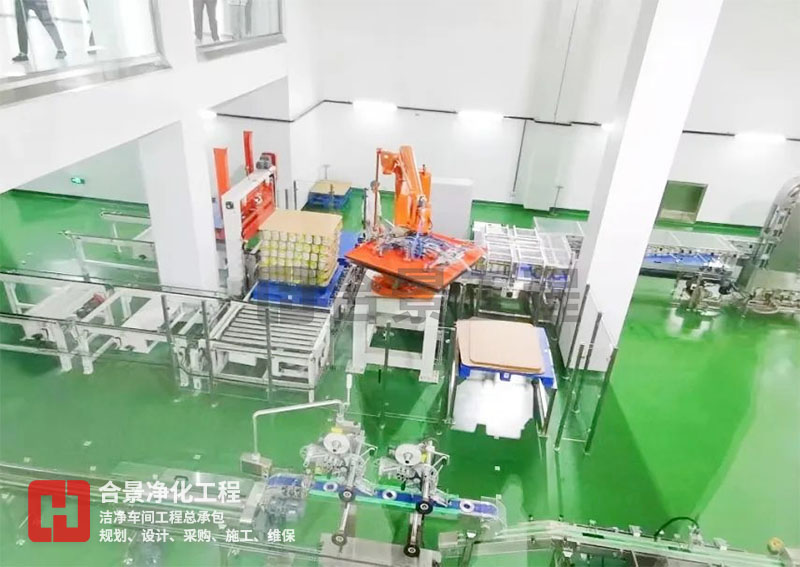 如何降低食品廠無(wú)塵車間的能耗？