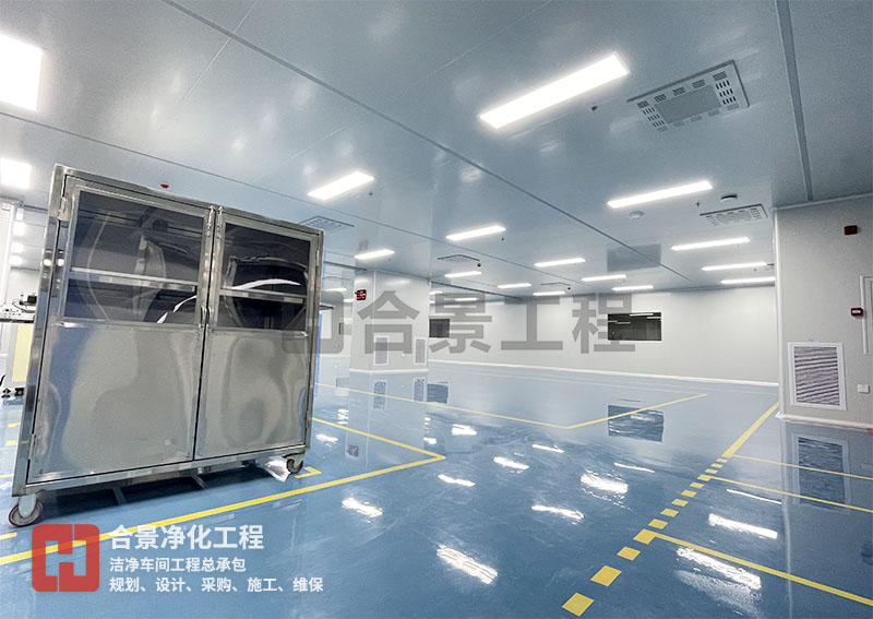 如何高效調(diào)試電池凈化車間？